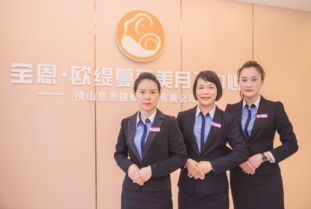 佛山月子中心 優(yōu)質服務與專業(yè)健康咨詢的雙重保障