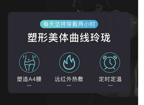 大連富爾樂 匠心打造紅外線健康科技，賦能現代生活