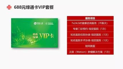 宅家也精彩！“紅星宅運(yùn)會”第四批中獎(jiǎng)名單揭曉，健康運(yùn)動引領(lǐng)居家新風(fēng)尚